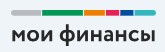 мои финансы